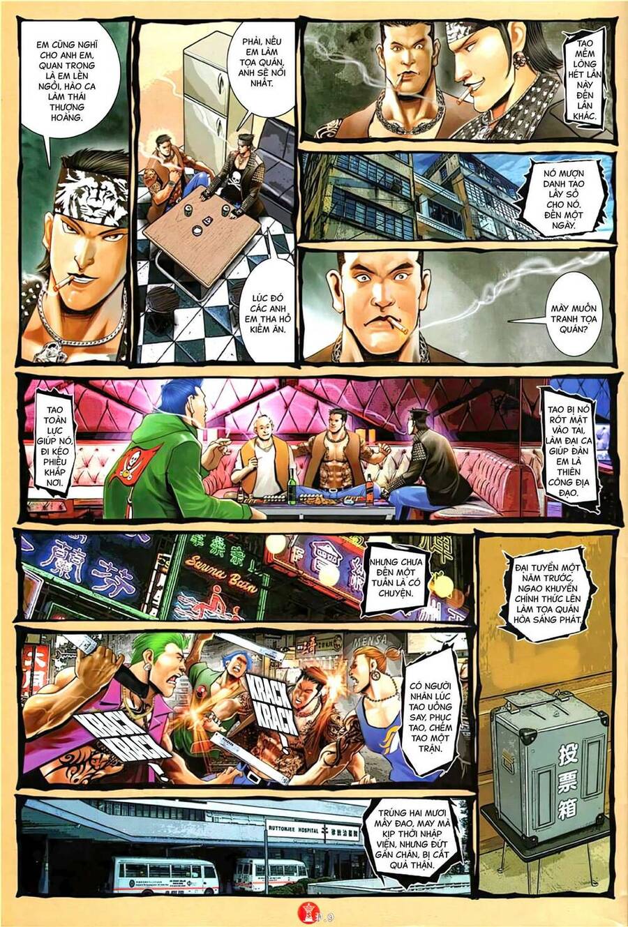 Hỏa Vũ Diệu Dương Chapter 1110 - 8