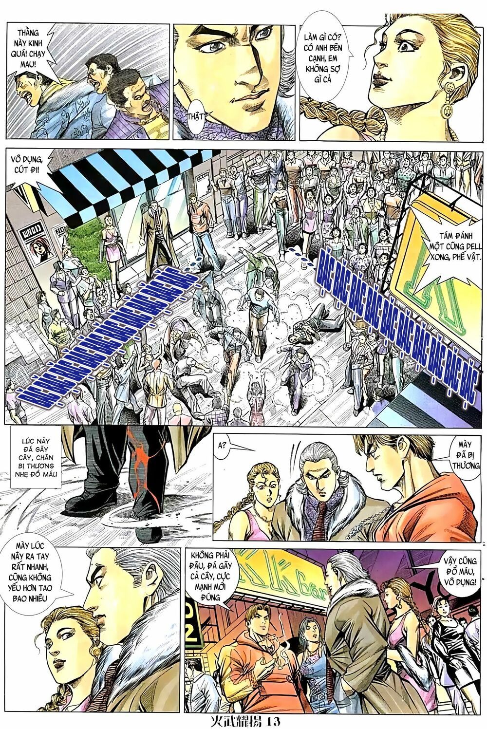 Hỏa Vũ Diệu Dương Chapter 122 - 13