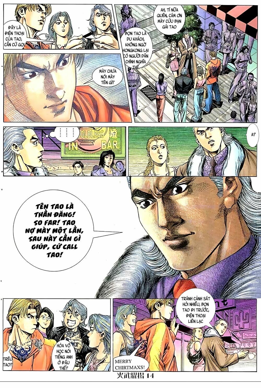 Hỏa Vũ Diệu Dương Chapter 122 - 14