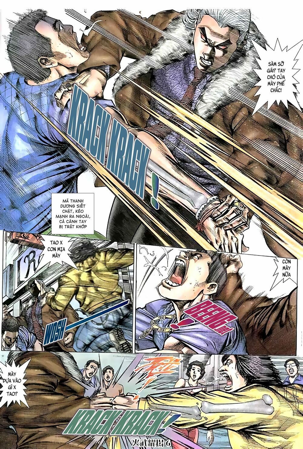 Hỏa Vũ Diệu Dương Chapter 122 - 7