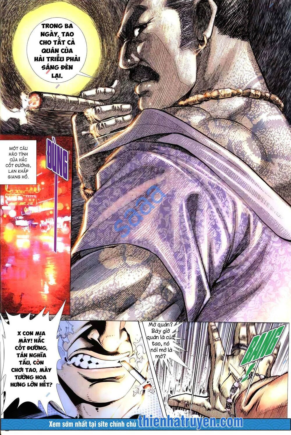 Hỏa Vũ Diệu Dương Chapter 462.1 - 2