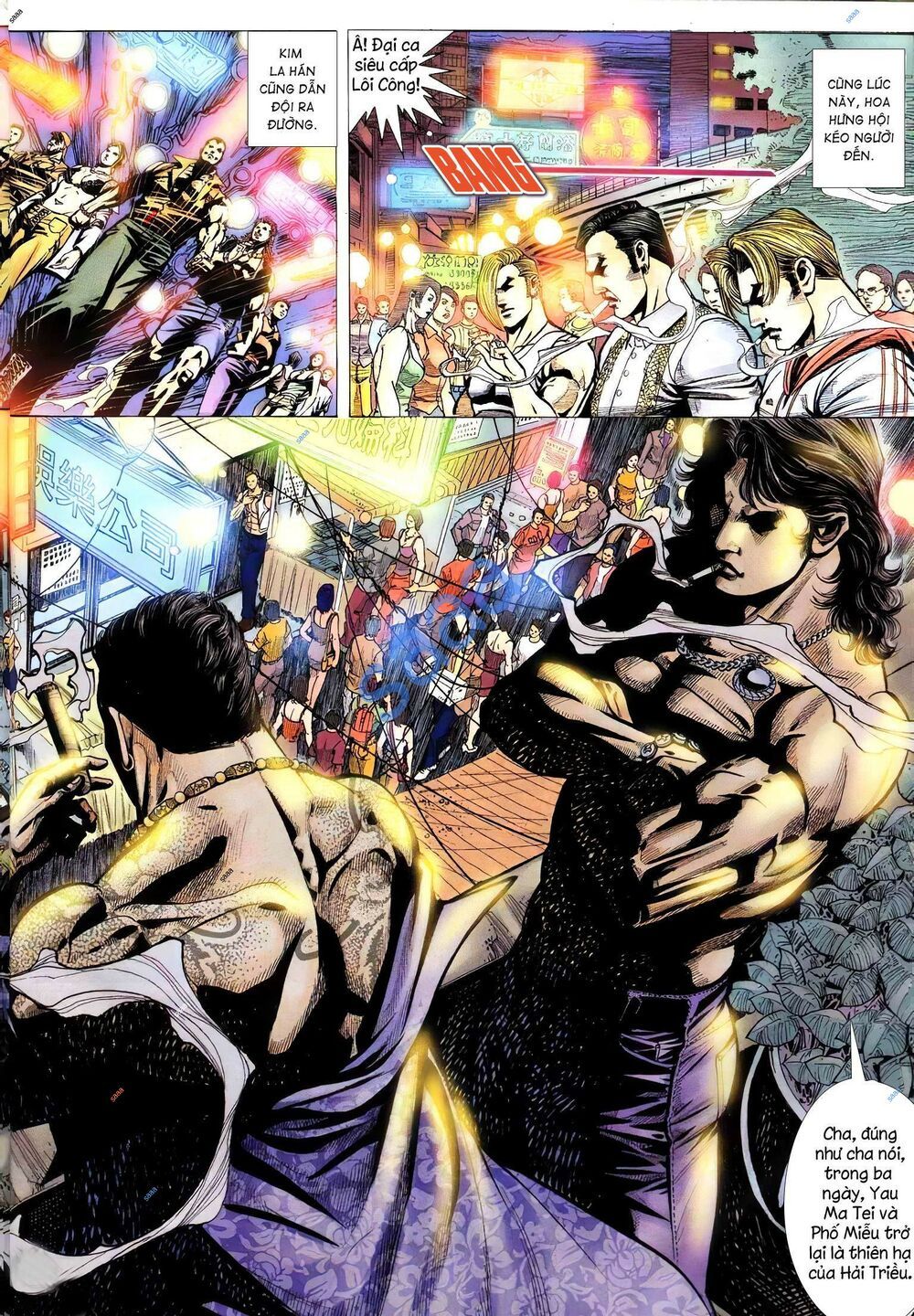 Hỏa Vũ Diệu Dương Chapter 462.1 - 12