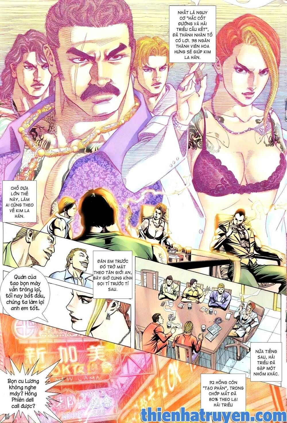 Hỏa Vũ Diệu Dương Chapter 462.1 - 5