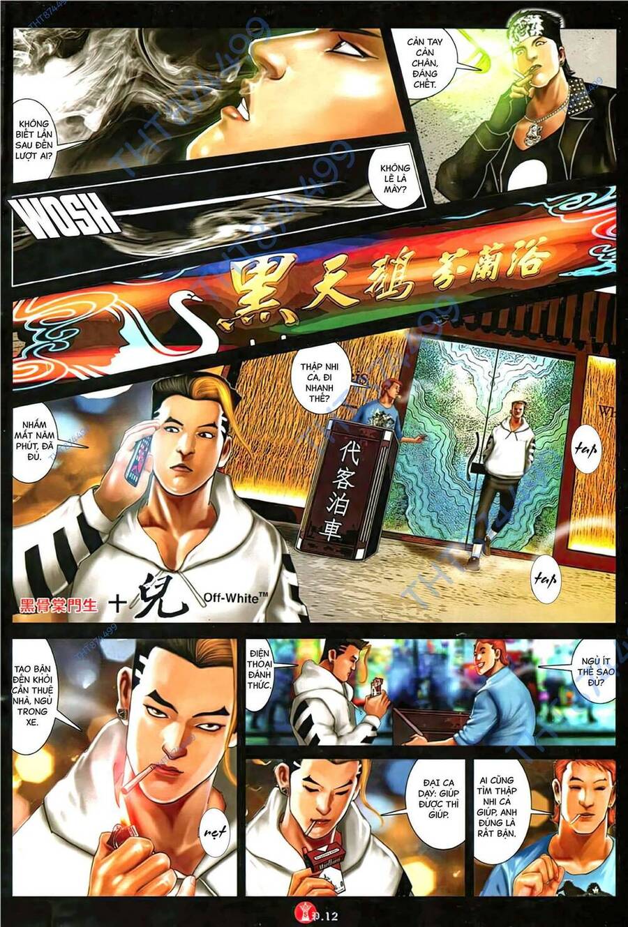 Hỏa Vũ Diệu Dương Chapter 1111 - 11