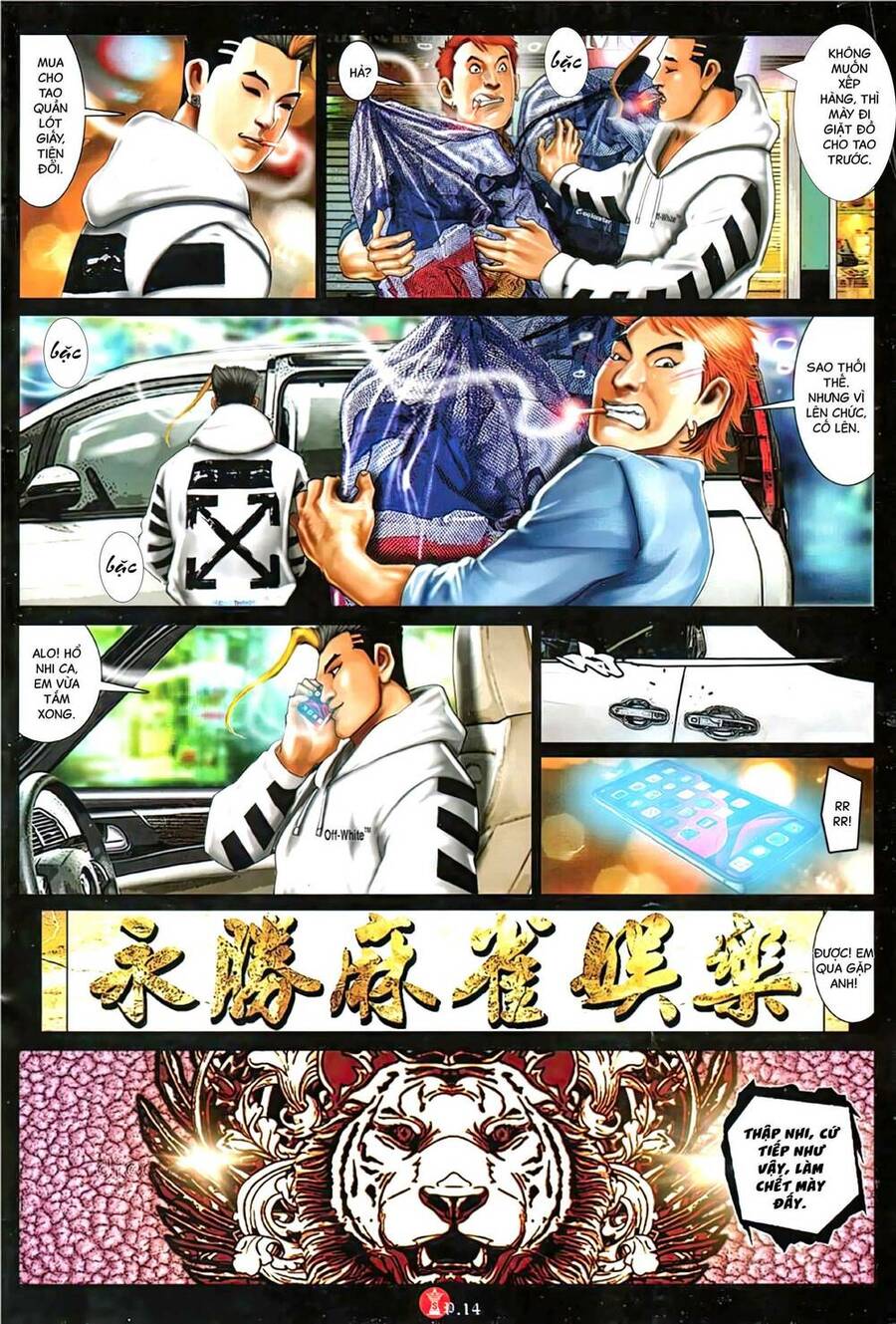 Hỏa Vũ Diệu Dương Chapter 1111 - 13