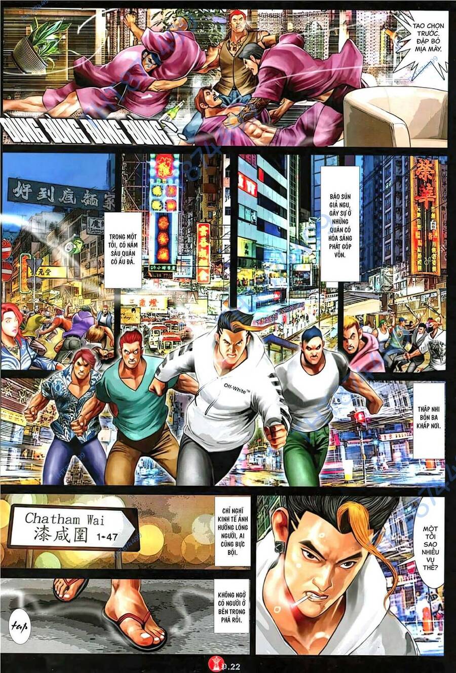 Hỏa Vũ Diệu Dương Chapter 1111 - 21