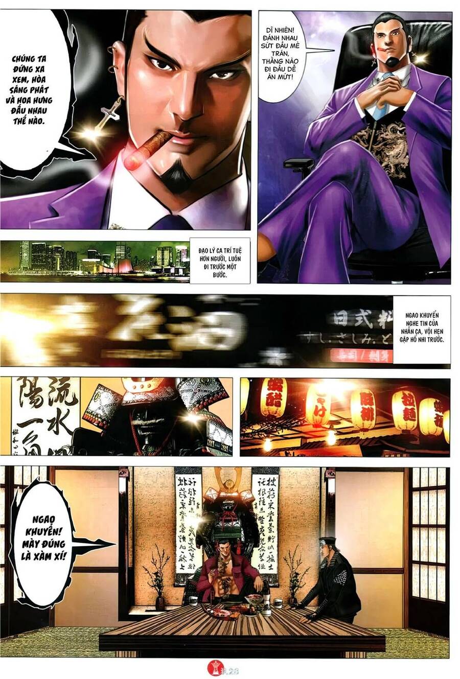 Hỏa Vũ Diệu Dương Chapter 1121 - 27