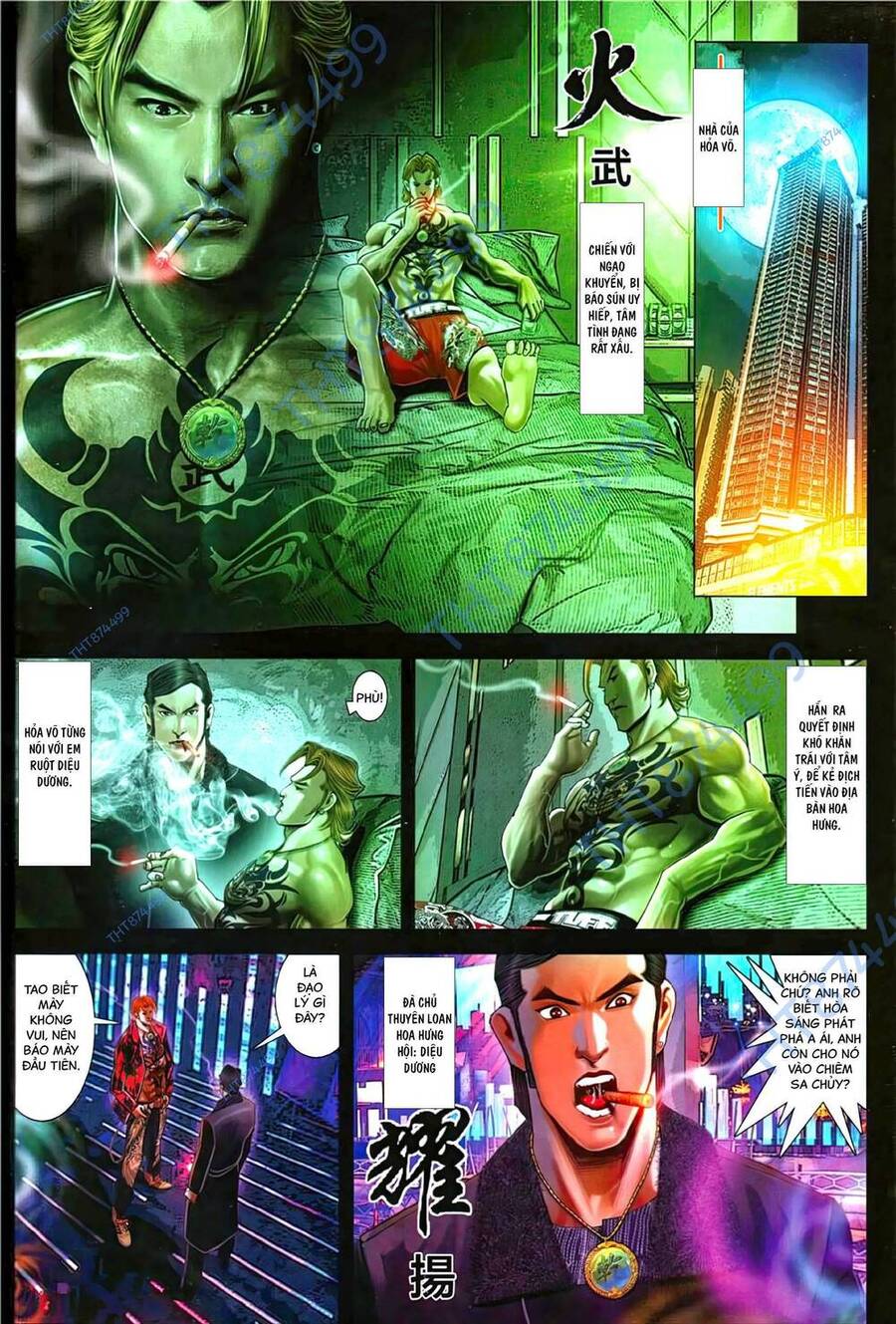 Hỏa Vũ Diệu Dương Chapter 1123 - 11