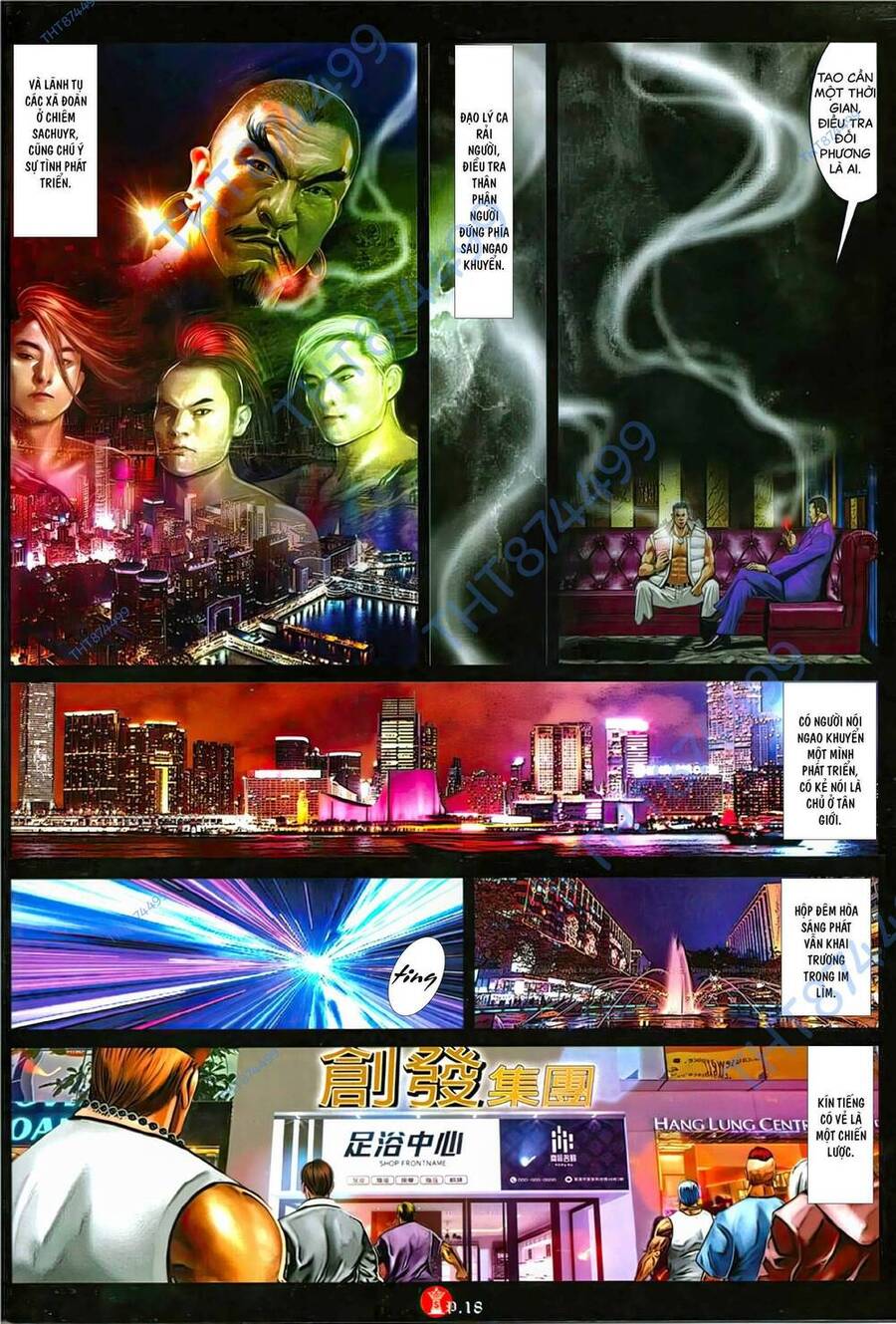 Hỏa Vũ Diệu Dương Chapter 1123 - 17