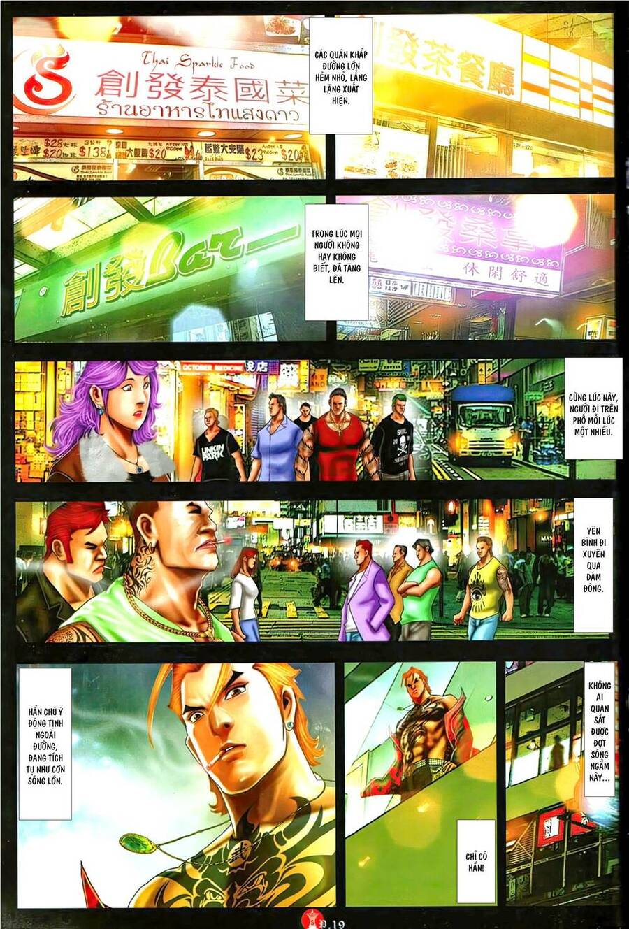 Hỏa Vũ Diệu Dương Chapter 1123 - 18