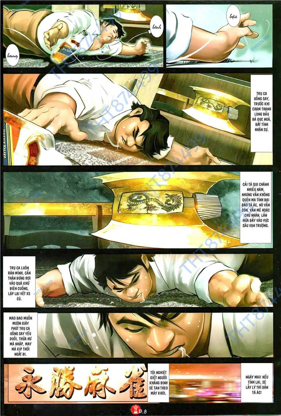 Hỏa Vũ Diệu Dương Chapter 1123 - 7