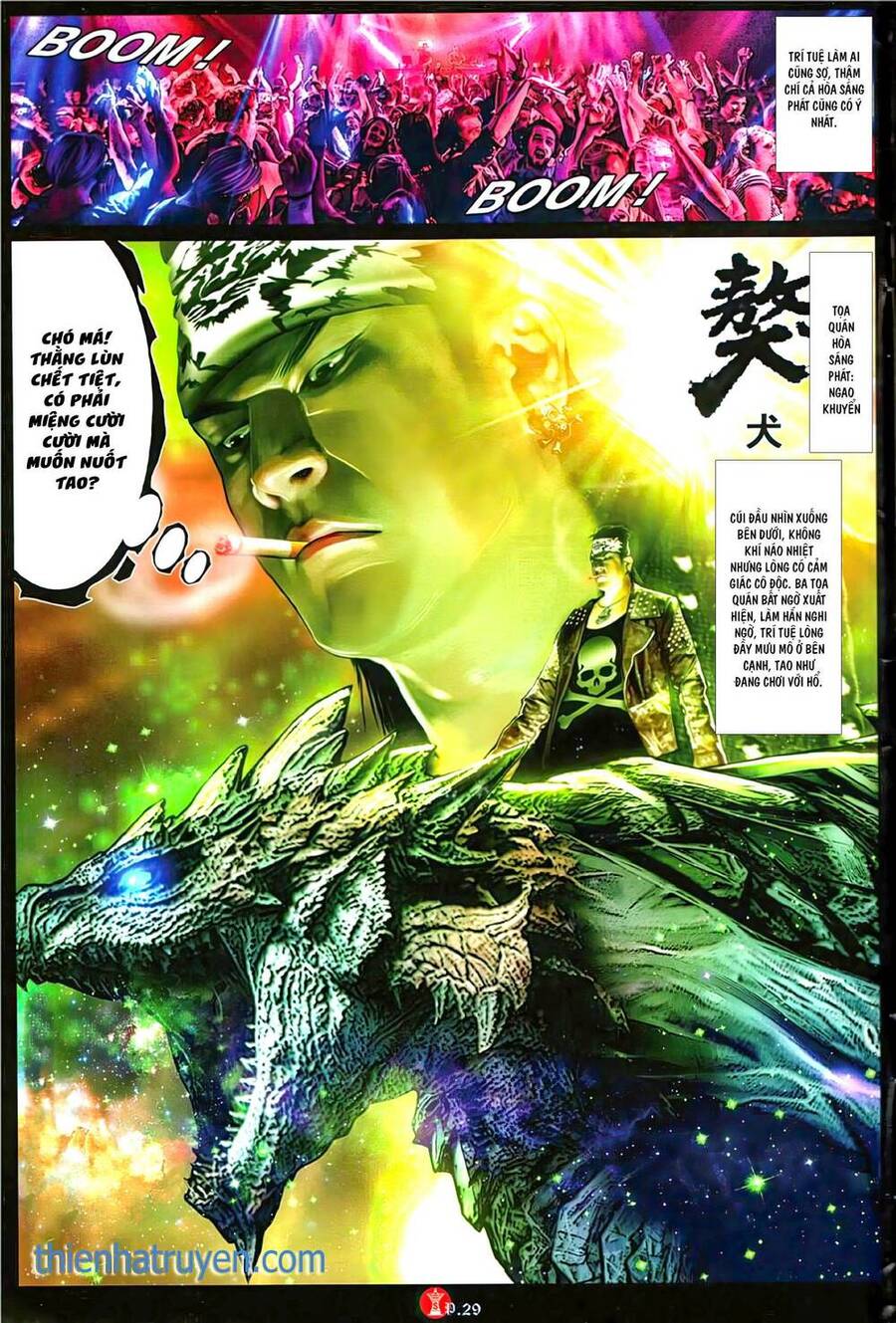 Hỏa Vũ Diệu Dương Chapter 1124 - 27
