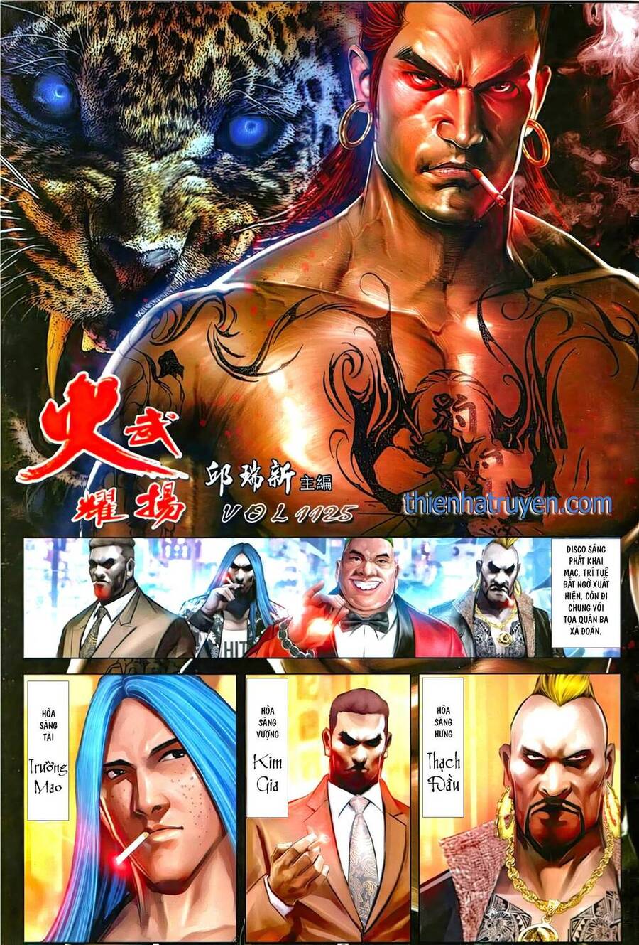 Hỏa Vũ Diệu Dương Chapter 1125 - 2