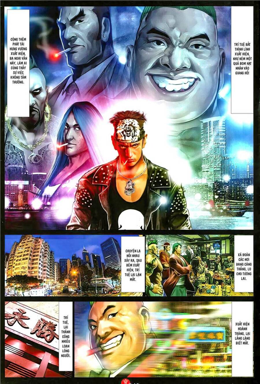 Hỏa Vũ Diệu Dương Chapter 1125 - 12