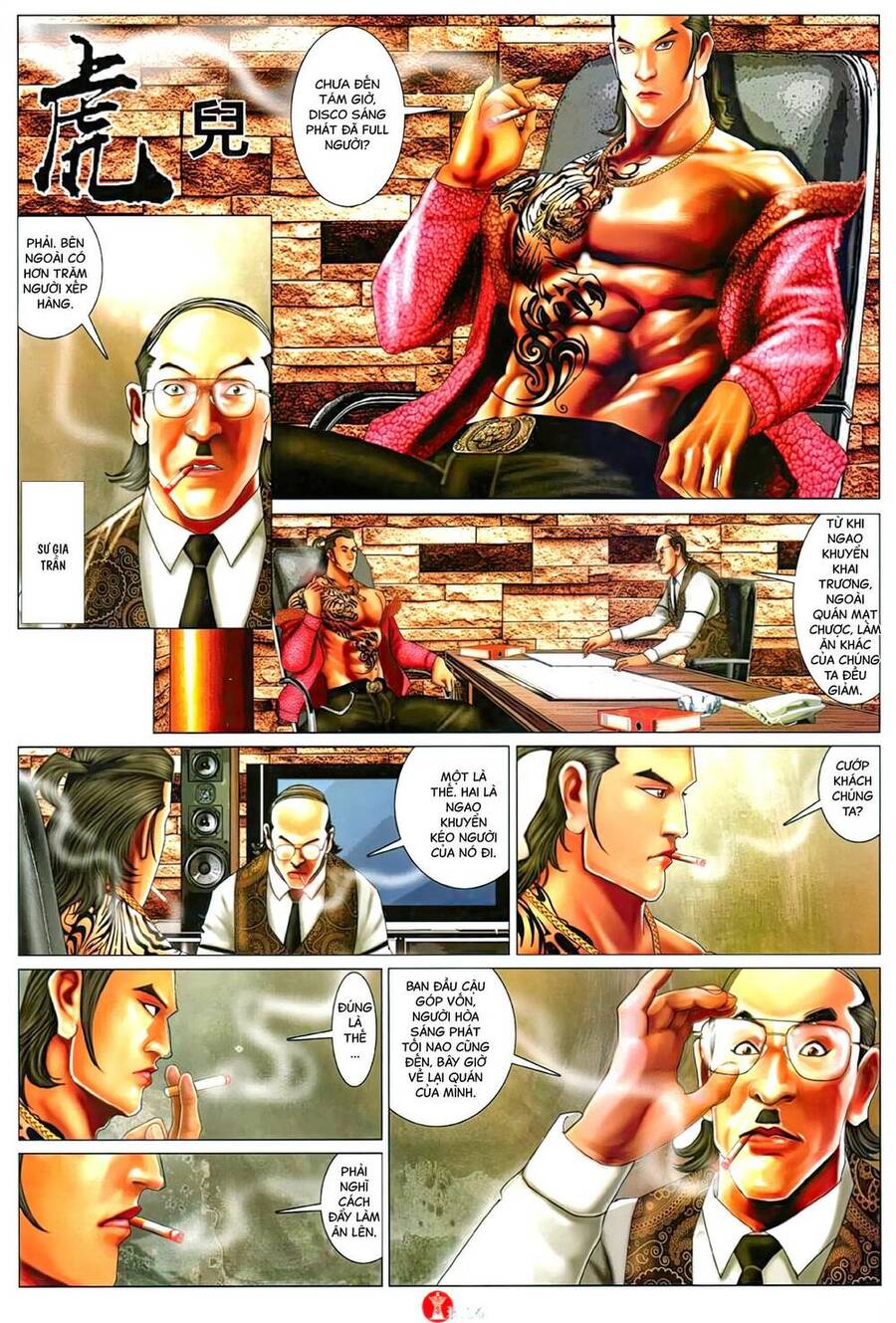 Hỏa Vũ Diệu Dương Chapter 1125 - 13