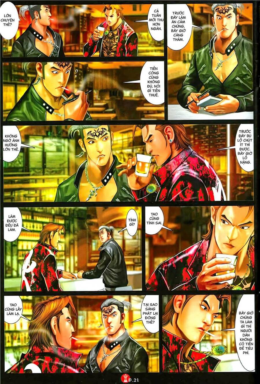 Hỏa Vũ Diệu Dương Chapter 1125 - 20