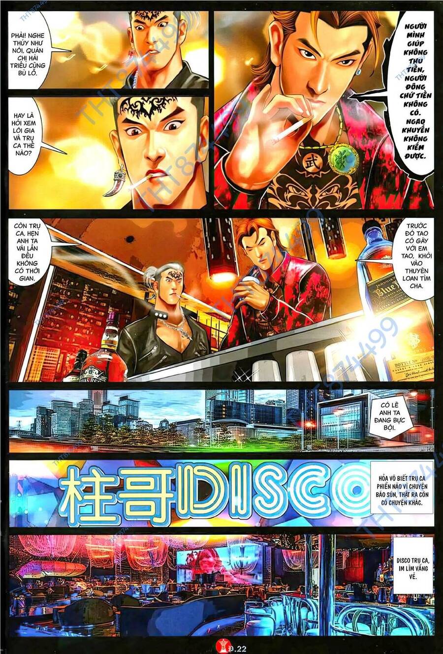 Hỏa Vũ Diệu Dương Chapter 1125 - 21