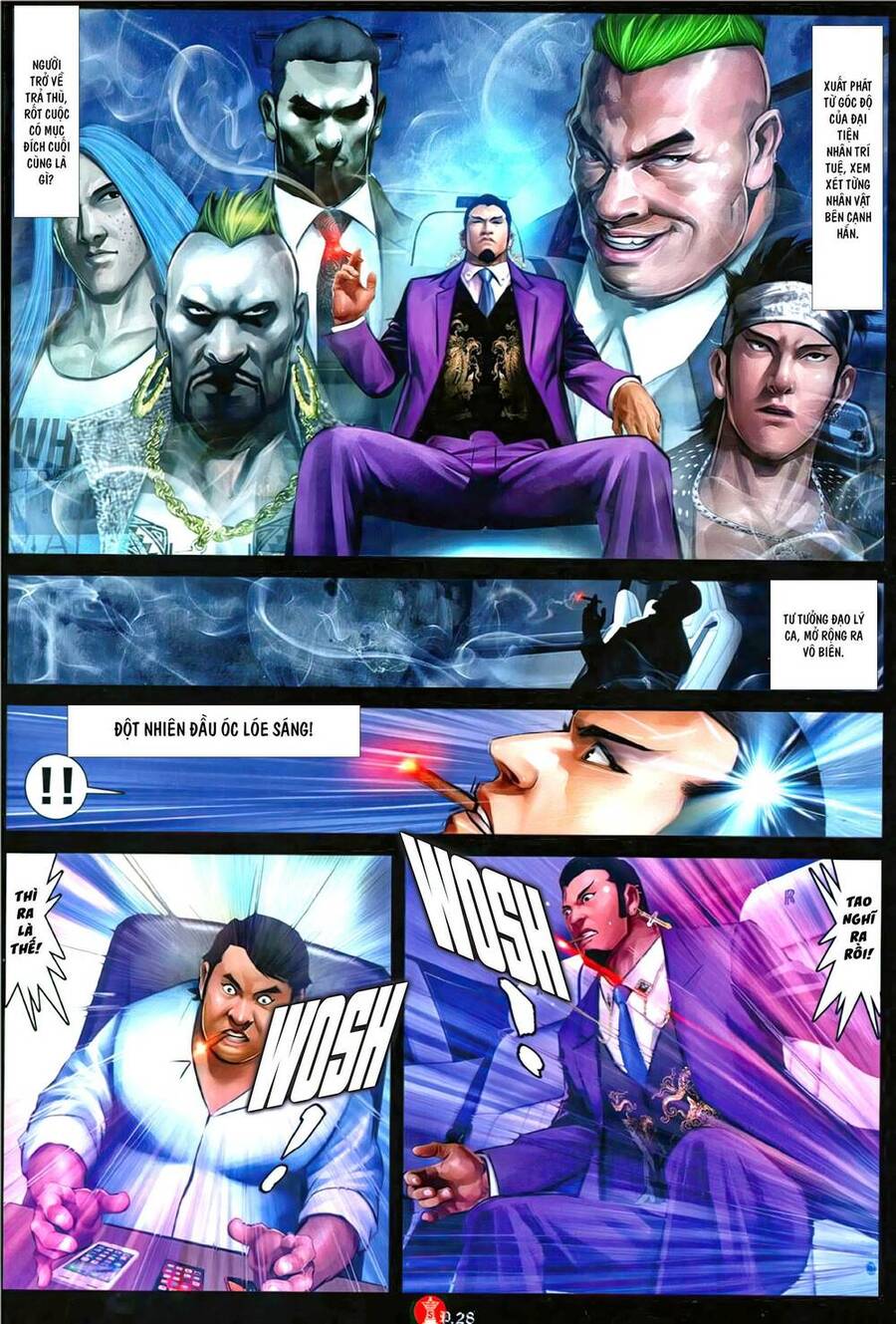 Hỏa Vũ Diệu Dương Chapter 1125 - 27