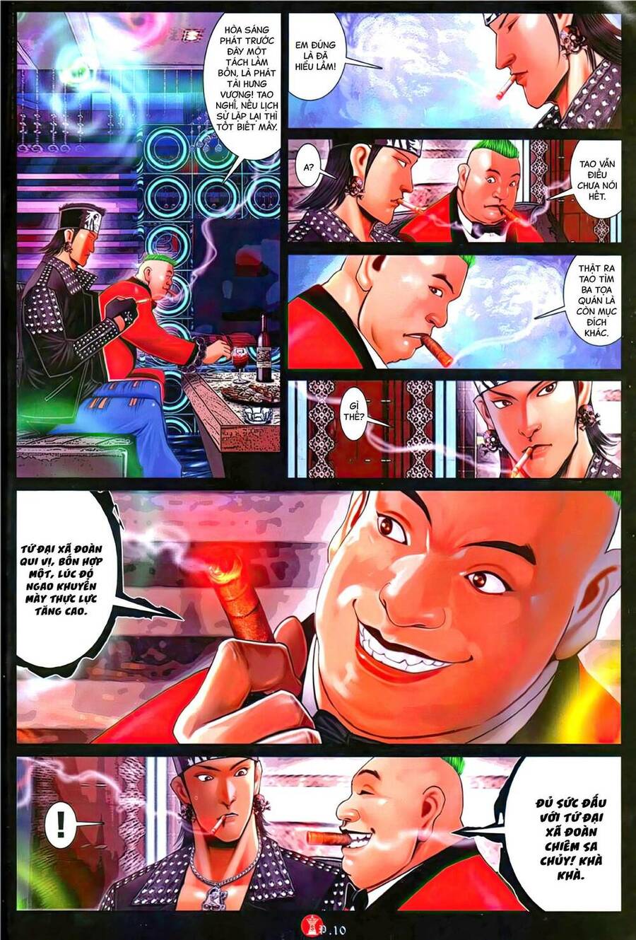 Hỏa Vũ Diệu Dương Chapter 1125 - 9