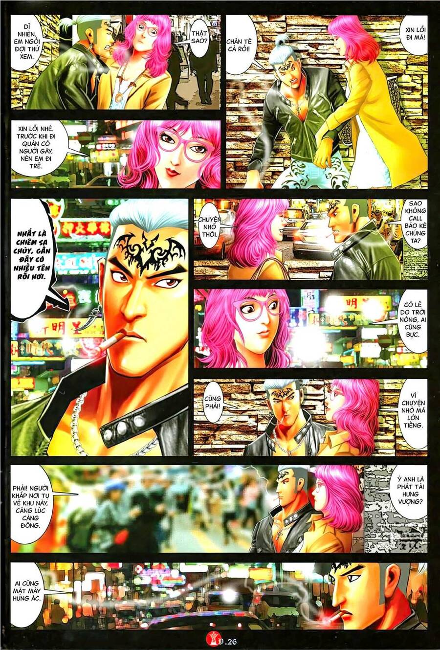 Hỏa Vũ Diệu Dương Chapter 1127 - 25