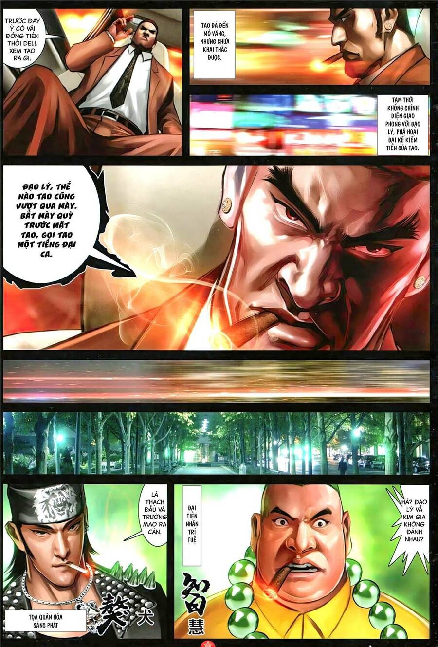 Hỏa Vũ Diệu Dương Chapter 1129 - 20