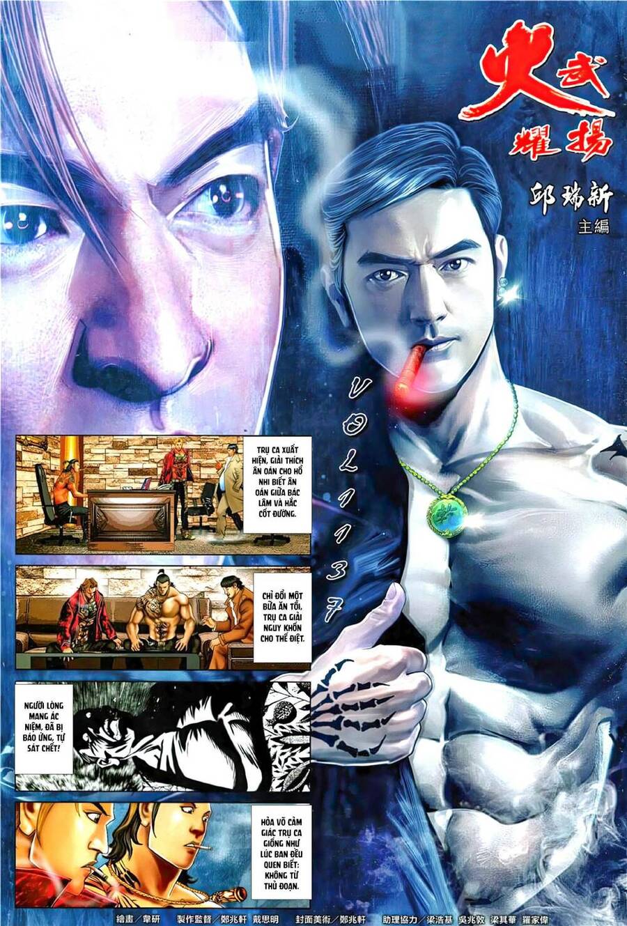 Hỏa Vũ Diệu Dương Chapter 1137 - 2