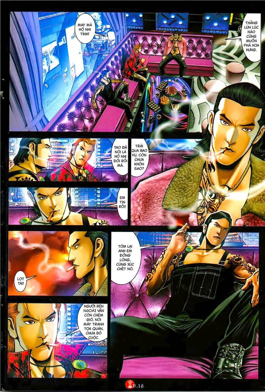 Hỏa Vũ Diệu Dương Chapter 1137 - 15