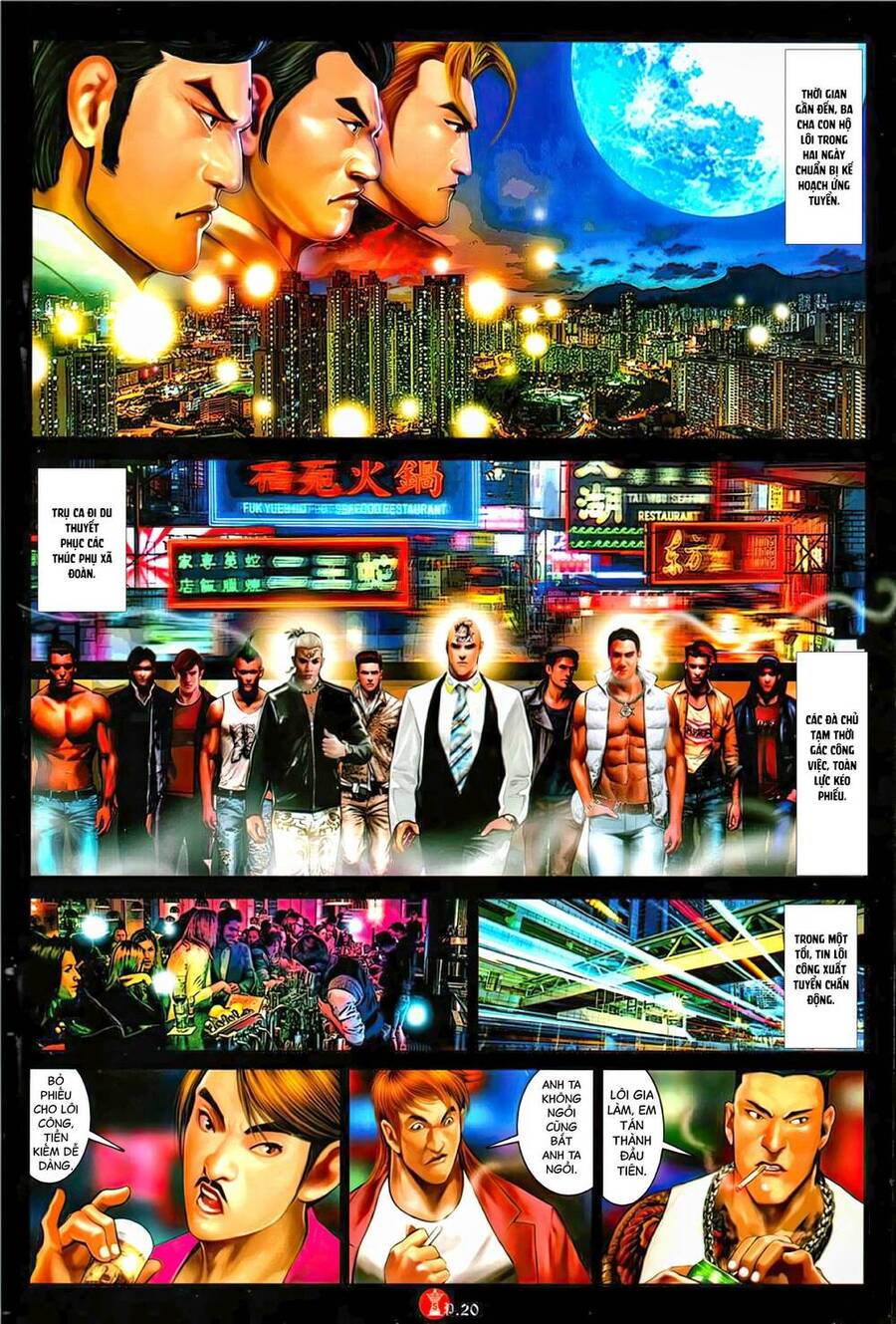 Hỏa Vũ Diệu Dương Chapter 1137 - 19