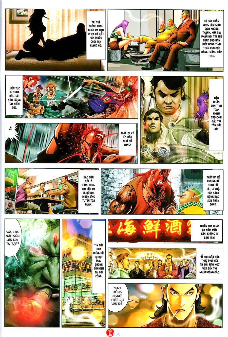 Hỏa Vũ Diệu Dương Chapter 1137 - 3