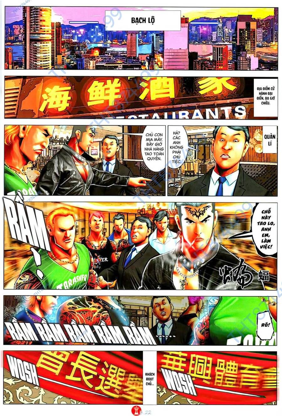 Hỏa Vũ Diệu Dương Chapter 1137 - 21