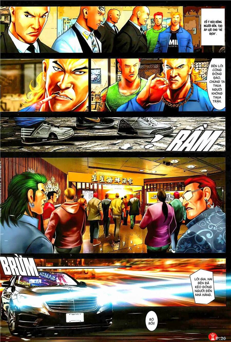 Hỏa Vũ Diệu Dương Chapter 1137 - 25