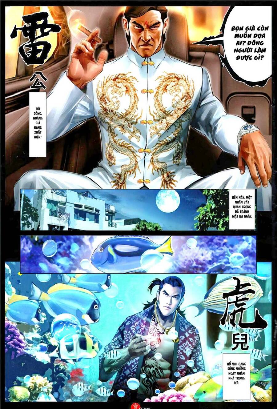 Hỏa Vũ Diệu Dương Chapter 1137 - 26