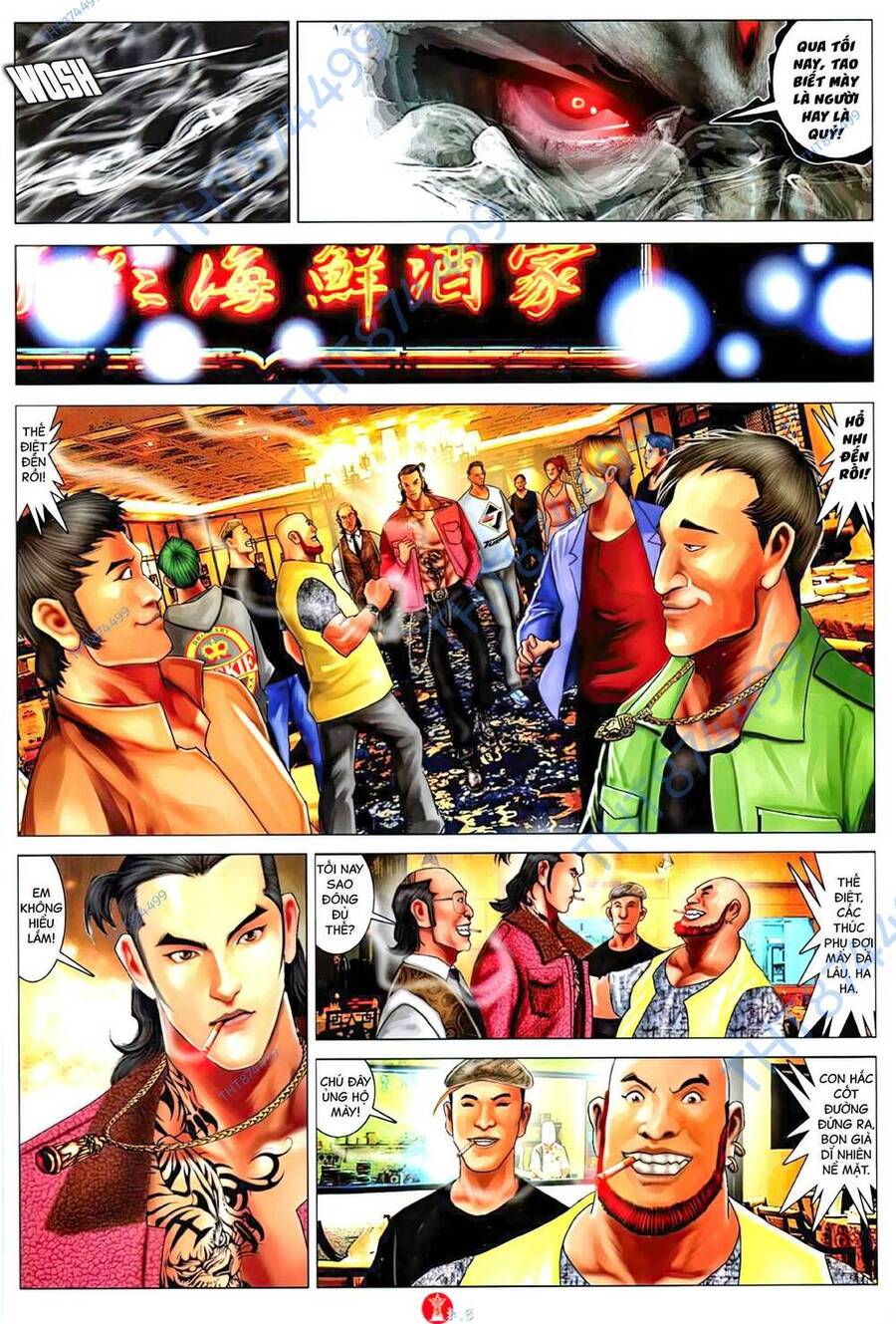 Hỏa Vũ Diệu Dương Chapter 1137 - 5