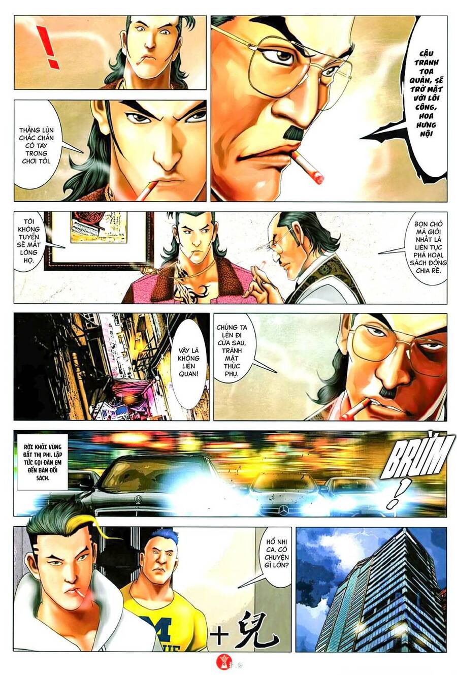 Hỏa Vũ Diệu Dương Chapter 1137 - 8