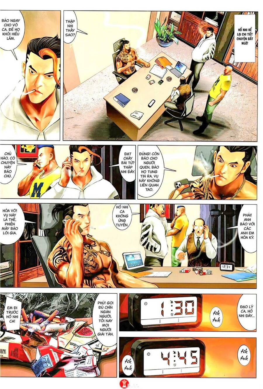 Hỏa Vũ Diệu Dương Chapter 1137 - 9