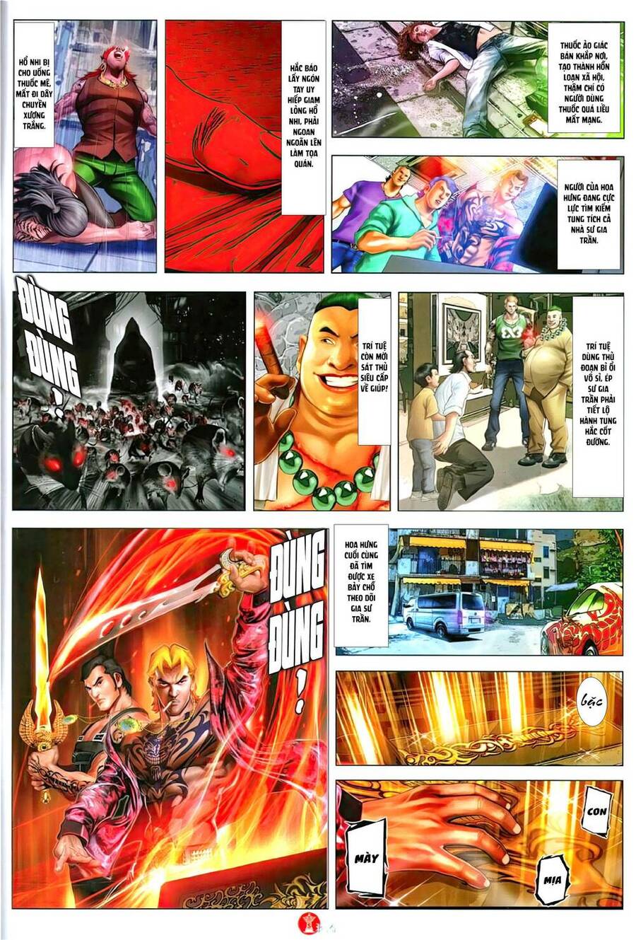 Hỏa Vũ Diệu Dương Chapter 1141 - 3