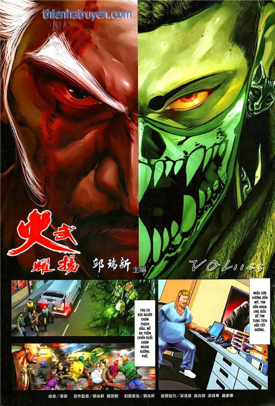 Hỏa Vũ Diệu Dương Chapter 1143 - 2