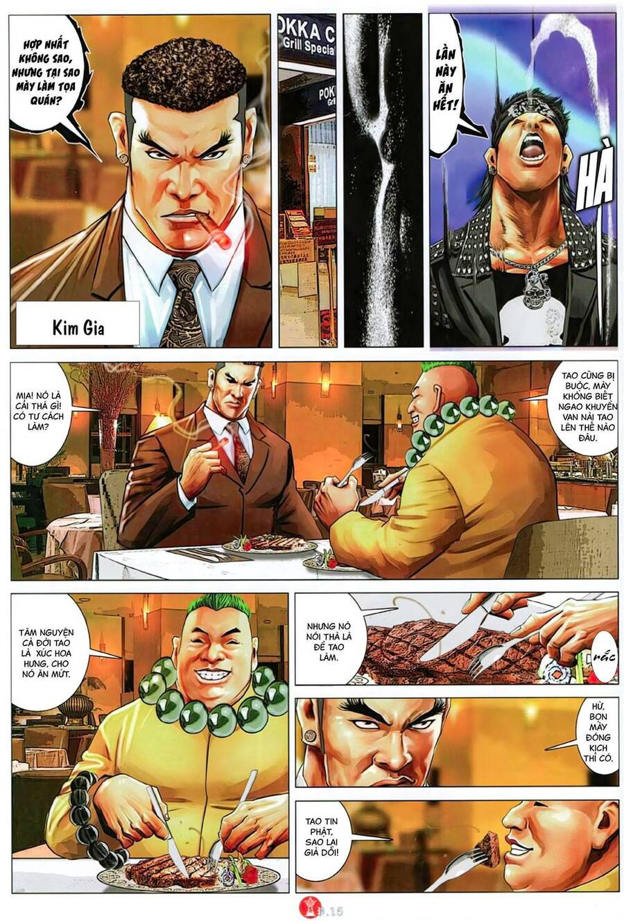 Hỏa Vũ Diệu Dương Chapter 1147 - 14