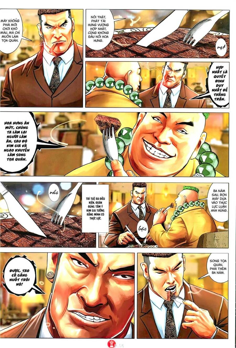 Hỏa Vũ Diệu Dương Chapter 1147 - 15