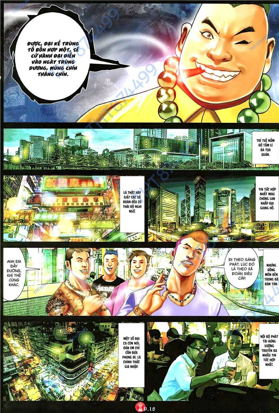 Hỏa Vũ Diệu Dương Chapter 1147 - 17