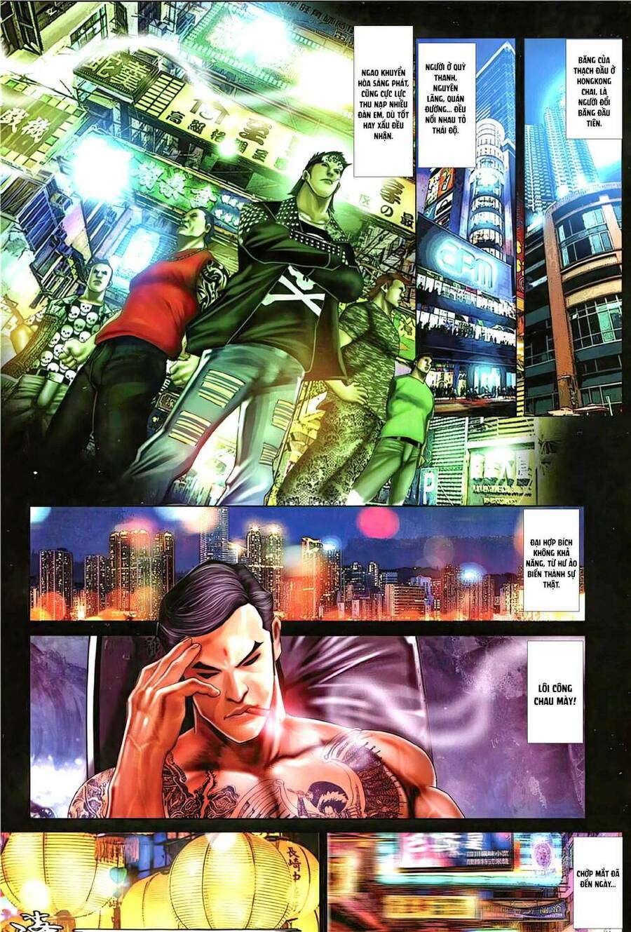 Hỏa Vũ Diệu Dương Chapter 1147 - 18