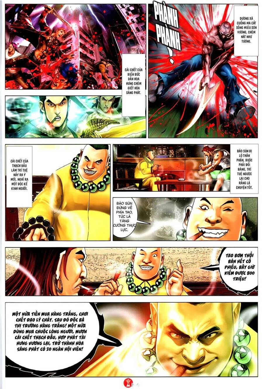 Hỏa Vũ Diệu Dương Chapter 1147 - 3