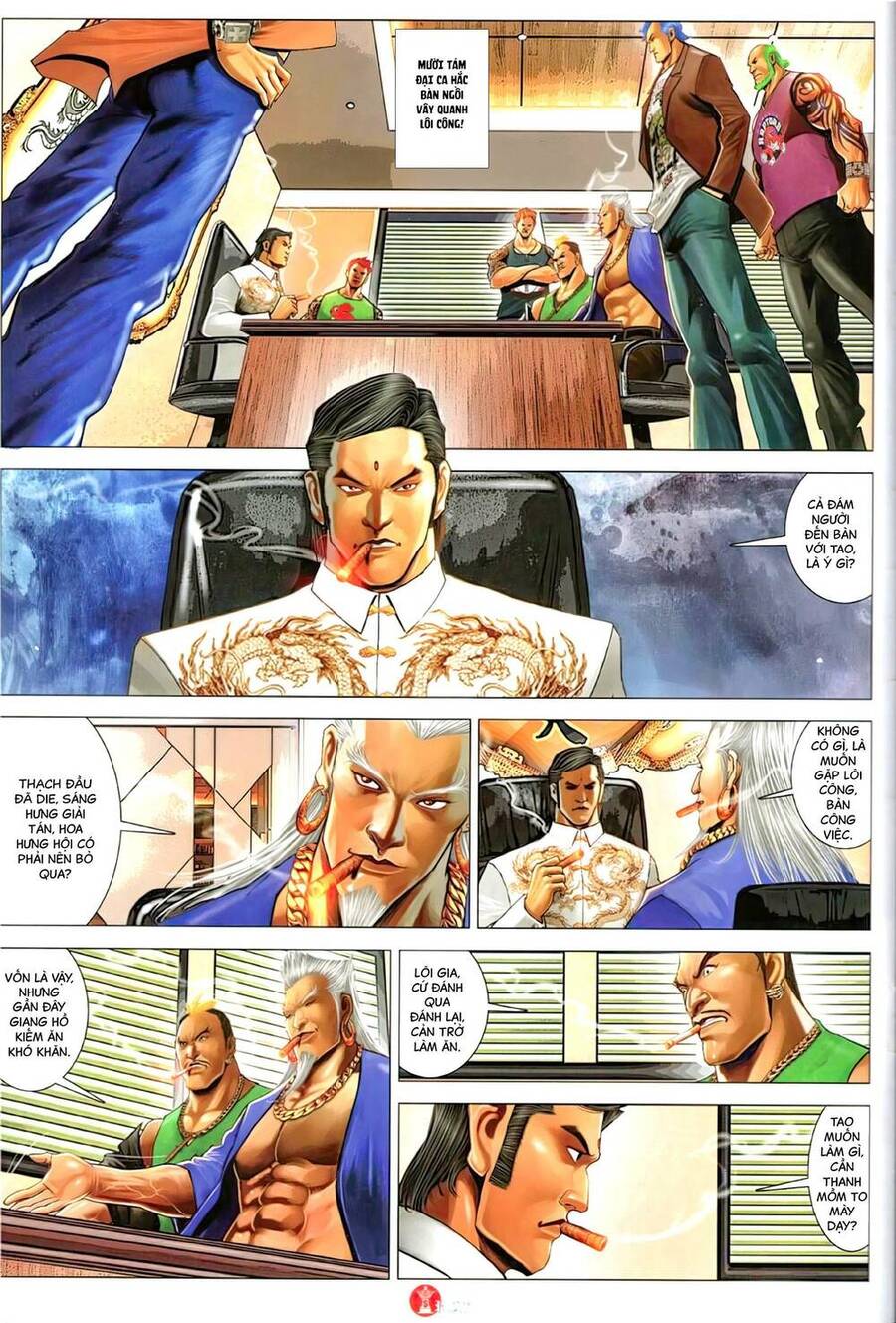 Hỏa Vũ Diệu Dương Chapter 1147 - 25