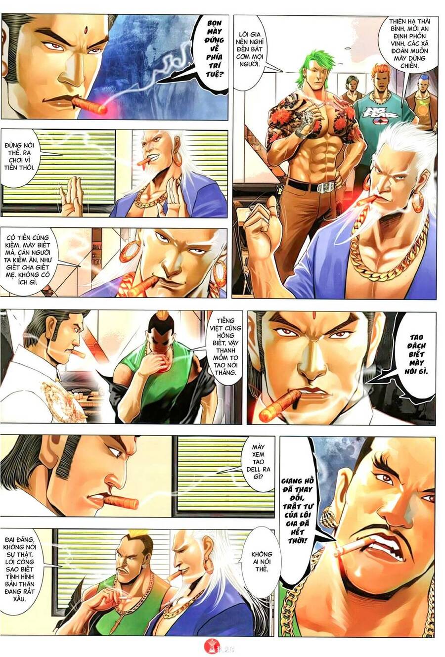 Hỏa Vũ Diệu Dương Chapter 1147 - 26