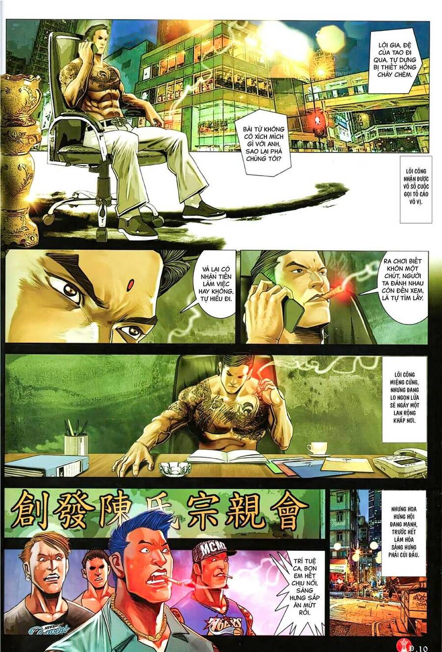 Hỏa Vũ Diệu Dương Chapter 1147 - 9