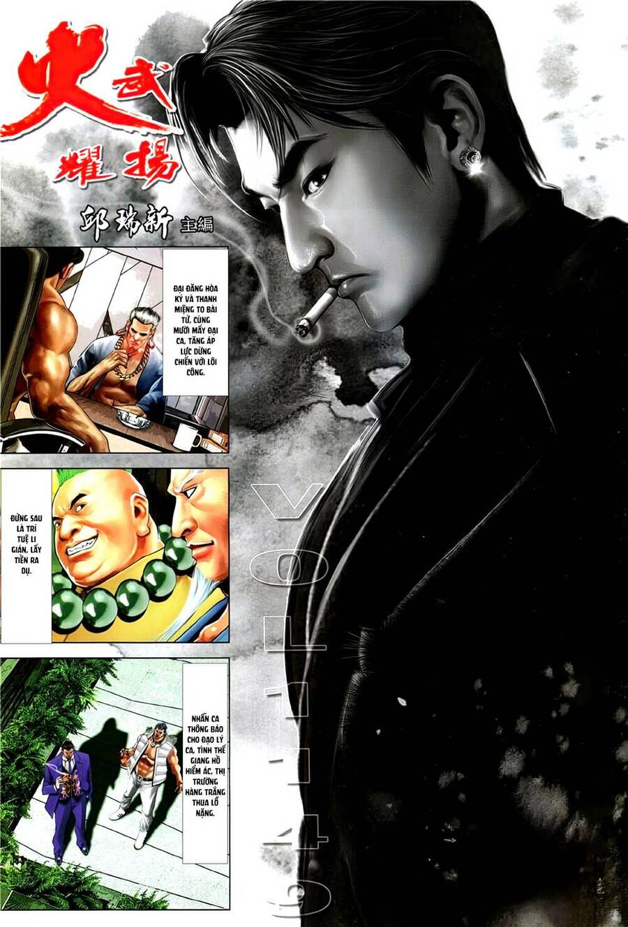 Hỏa Vũ Diệu Dương Chapter 1149 - 2