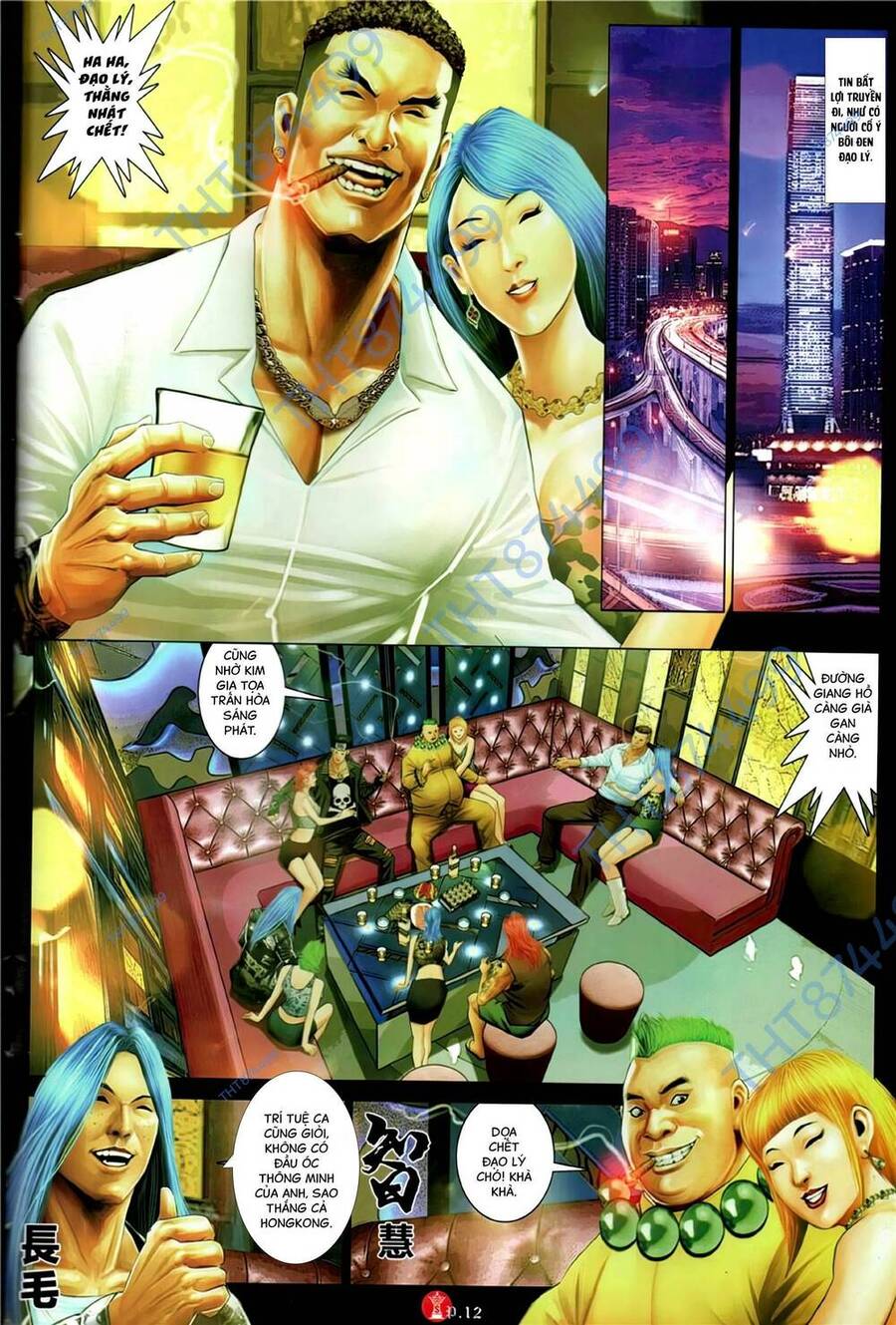 Hỏa Vũ Diệu Dương Chapter 1149 - 11