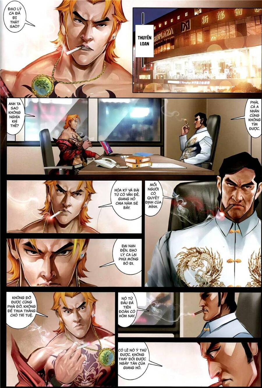 Hỏa Vũ Diệu Dương Chapter 1149 - 19