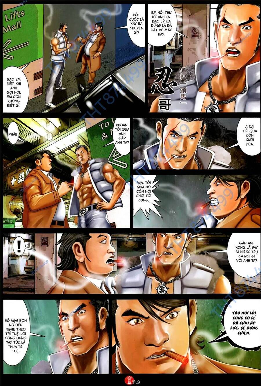 Hỏa Vũ Diệu Dương Chapter 1149 - 7