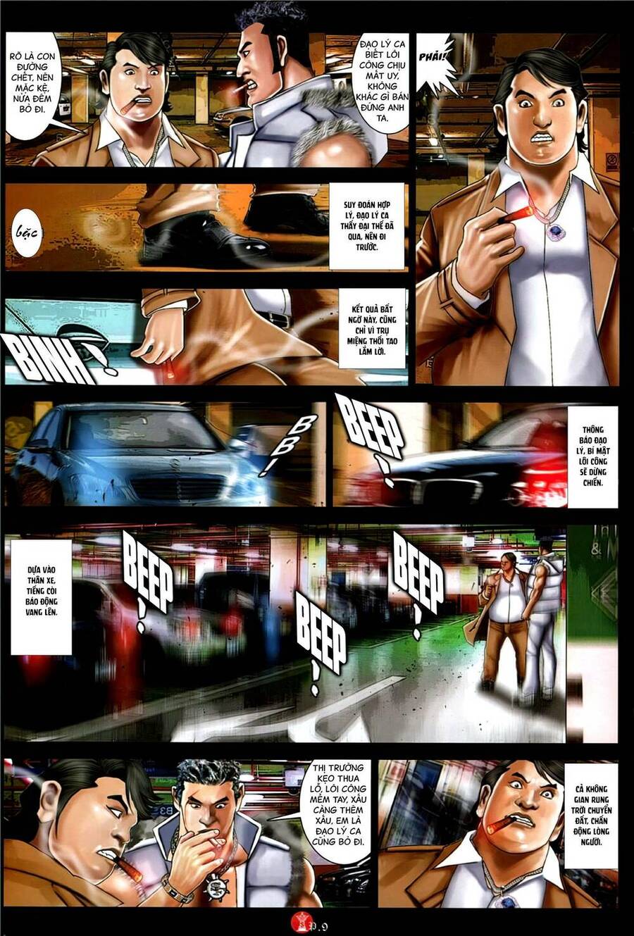 Hỏa Vũ Diệu Dương Chapter 1149 - 8